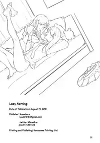 (COMITIA125) [Shutter Street (Kuwabara)] Hanarezurai Asa | Lazy Morning [English] [Lazy Lily]