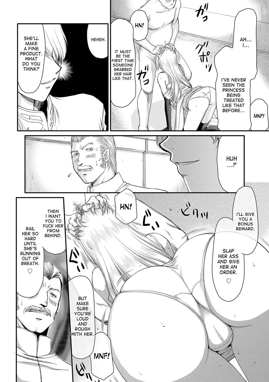 Inda no Onihime Annerose Ch. 1-3