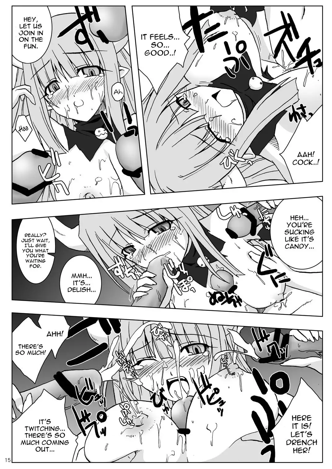 DEVIL FUCKER COMPLETE