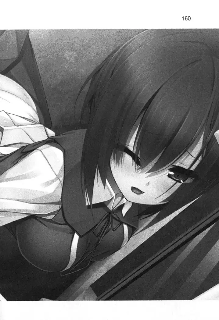 すうぃ～と☆SwitcH