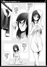 [Bijutsubu (Shiduki Michiru)] Euphobian no Hibiki Trio - Euphobian will resound. (Hibike! Euphonium) [Digital]