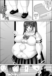 [Tetsujinex (鉄人)] あなたの為なら… (raw)