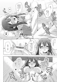 (CT24) [SEM;COLON (Mitsu King)] G.I.R.L (Selector Infected WIXOSS)