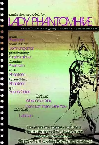 Sake wa Non demo Nomareru na | When You Drink, Don't Let Them Drink You