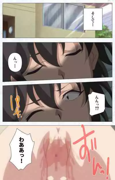 Kime koi takane no hana to osananajimi ga Kima tta riyu complete ban