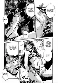 [Studio Katsudon (Manabe Jouji)] Lum Mousou (Urusei Yatsura) [English] [rookie84]