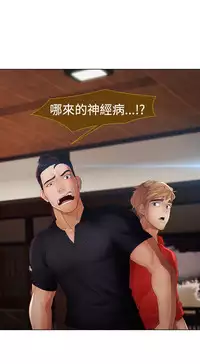 [Studio Gale] Lady Garden 淑女花苑 第二季 [Chinese]