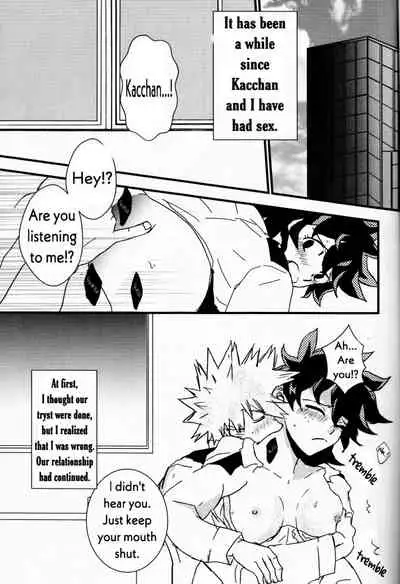 (Douyara Deban no Youda! 6) [SL (Bell)] Ai yori Aoshi (Boku no Hero Academia) [English] [Spooky Latte]