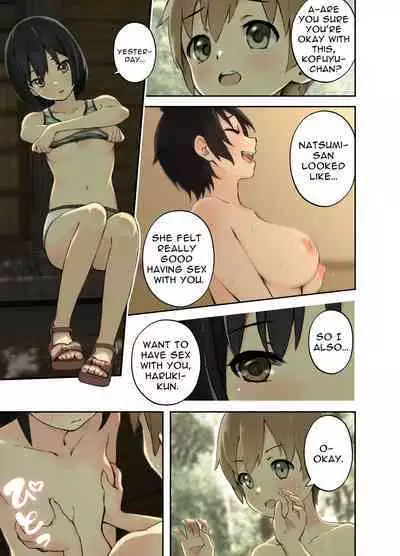 [Full Pon Twintail (Omochi Nabe)] Inaka no Shinseki to H o suru Hanashi -Kofuyu Hen- | Sex with a Rural Relative ~Kofuyu~ [English] [JesuscapitalG]