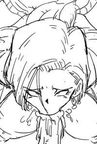 (C90) [Yuzuponz (Rikka Kai)] Namahamechuu ni Cell ni Kyuushuu Sare Shokushuzeme ni Au 18-gou (Dragon Ball Z) [Sample]