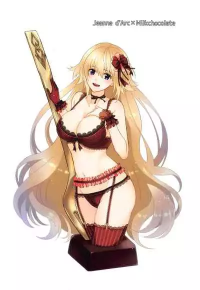 (C97) [Aburi-don (Engawa Aburi)] Kimi to Seinaru Yoru ni | On this holy night with you (Fate/Grand Order) [English]