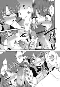 [Nekogen] Minna no Sensei | Everybody's Teacher [English] (Complete)