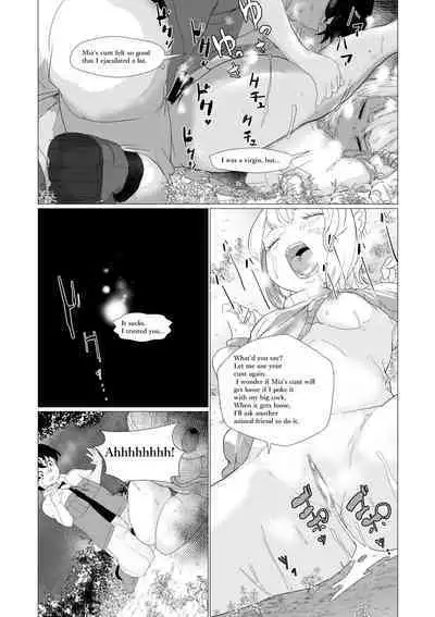 Sensei... My Penis is Going Crazy