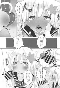 (COMIC1☆13) [OneForAll (Go-1)] Kemo Mimi Ro-Chan Soushuuhen (Kantai Collection -KanColle-)