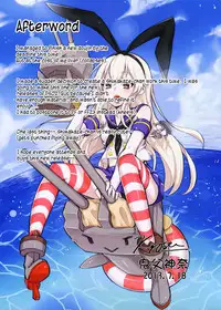 (FF22) [Lu Yan Suo (Gui Fu Shen Nai)] Zhan Qian Bu Ji | Pre-war Replenishment (Kantai Collection -KanColle-) [English] [EHCOVE]