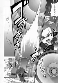 (C90) [Koniro Drops (Morishima Kon)] Oji-san to, 30 Sazae de Hitoban Dou? (Splatoon)