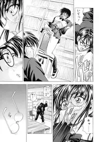 [A-ta Kawaraya] Want