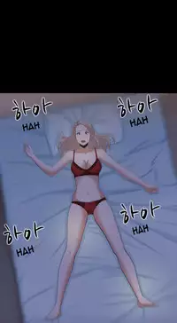 Dark Game Ch.1-15 (English) (Ongoing)