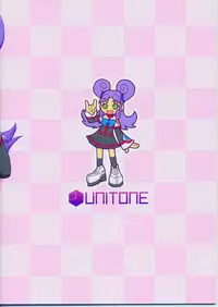 (SC23) [UNITONE] Kurukuru School (Stellvia of the Universe)