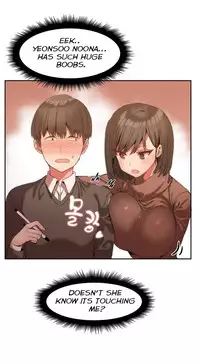 [Mx2J] Hari Dormitory Ch.0-13 (English) (Ongoing)