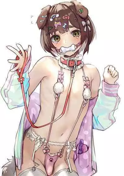 ゆめかわ系男の娘