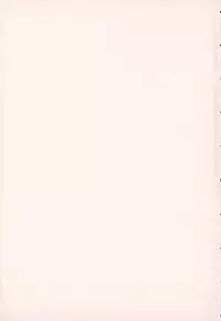 [Arou Rei] Kanojo no Shi.zu.ku