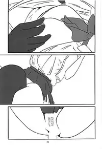 You-chan ni Bukkake YO!! 2nd