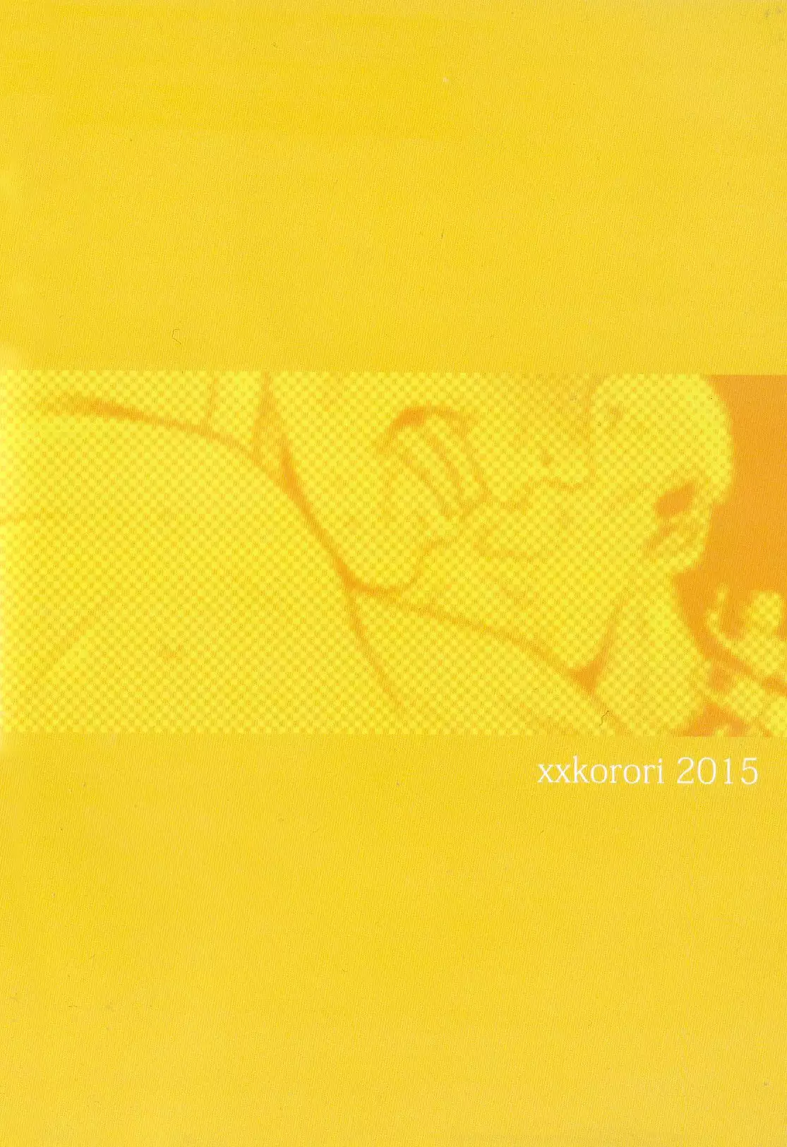 Temee Nanka Shinjimae | Just Fucking Die