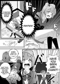 [Muboubi-kei Momokami Kyonyuu Bishoujo (Miton)] SUNNY DAY PANTS! (Love Live!) [English] [Tigoris Translates] [Digital]