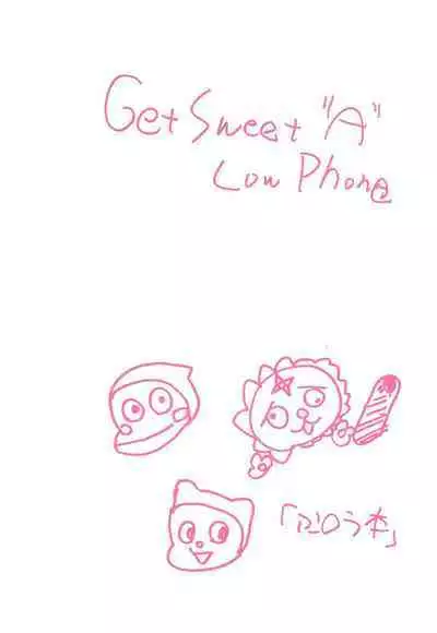 Get Sweet ”A” Low Phone Anna Mirrors ORIGINAL STORY