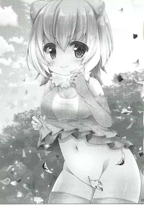 Kawauso-chan to Muchix | 수달 쨩과 섹스