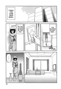 [Sanbun Kyoden] Sougetsu no Kisetsu [English] {SaHa + Faytear}