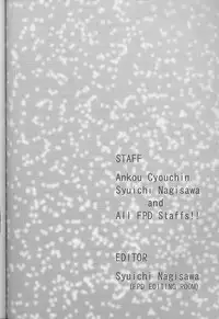 (SC8) [Furaipan Daimaou (Chouchin Ankou)] Dokimemo -Dokidoki Memorial THIRD- (Tokimeki Memorial)