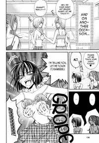 [Eiki Eiki + Zaou Taishi] Haru Natsu Aki Fuyu (Spring Summer Fall Winter) [English] [Lililicious]