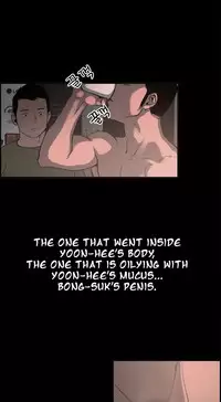 [Mr. Byeong-Su] Cohabitation Ch.1-45 (English) (Ongoing)