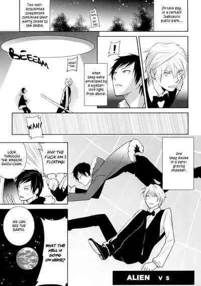 (C81) [ASSAULT-BEER (koma)] ALIEN vs … (DURARARA!!) [English] [Jimothy]