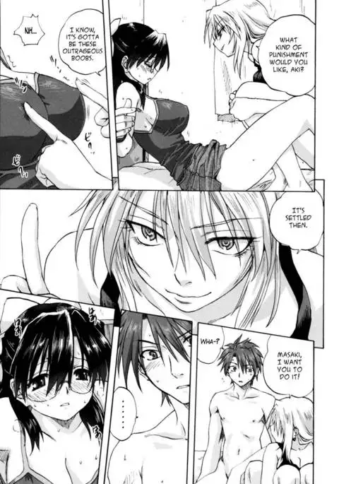 My Sisters and Me - Part 3