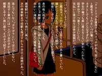 [Kuusou Switch] Kyousei Zecchou Clitoriswitch