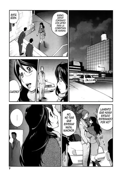 Doukoku no Taiyou Koukotsu no Tsuki | Sun of Lament, Moon of Ecstasy Ch. 1-5