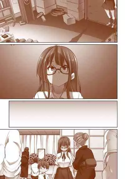 [Marui Maru] Hattara Yarechau!? Ero Seal ~Wagamama JK no Asoko o Tatta 1-mai de Dorei ni~ 1-20 [Chinese] [Den個人漢化] [Digital]