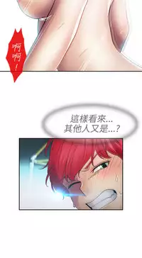 [Studio Gale] Lady Garden 淑女花苑 第一季 [Chinese]