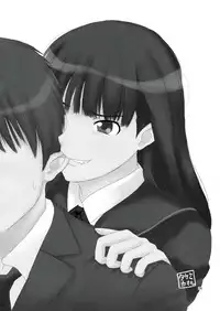 (C82) [Ranshi to Kimi to. (santa)] Futari dake no Coda (Amagami) [2nd Edition 2013-01-09]