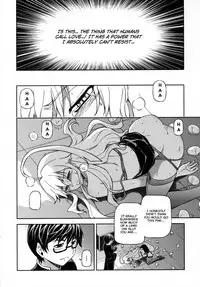 (C77) [CDPA (Various)] CROSS MAKE 2009 (Freezing, Onihime VS) [English] [Brolen]