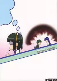 (SC39) [KONTON-Lady-Studio (T, DIT)] ～Otonashi Mousou Gekijou～Super KOTORI Time - Chihaya hen (THE iDOLM@STER)