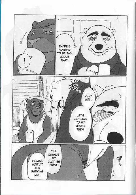 WANT YOU KEEP NOT SAYIN'