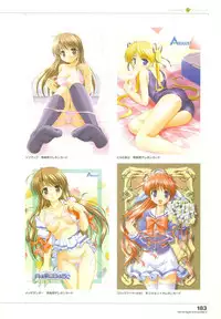 Tsuki wa Higashi ni Hi wa Nishi ni - Operation Sanctuary - Visual Fan Book Shokai Ban