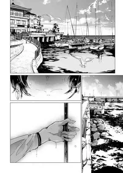 [Endou Okito] Otohime Diver | 乙姬潛水士 [Chinese] [Digital]