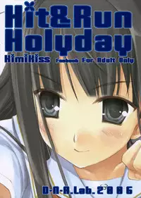 (SC32) [D.N.A.Lab. (Miyasu Risa)] Hit&Run Holyday (KiMiKiSS)