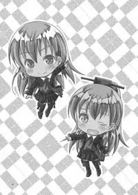 [Magudara Kaihou Doumei (Tsukuyomi Sazin)] SuzuKuma to Saimin de Ichaicha Suru Hon (Kantai Collection -KanColle-) [Digital]