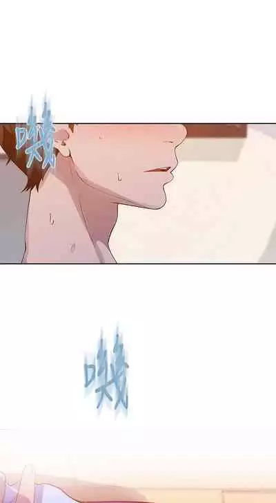 LECCION SECRETA 62-90 CHI(MANHWAROSHIXP)